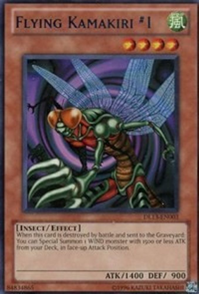 Flying Kamakiri 1 (Blue) (DL13-EN003) - Rare