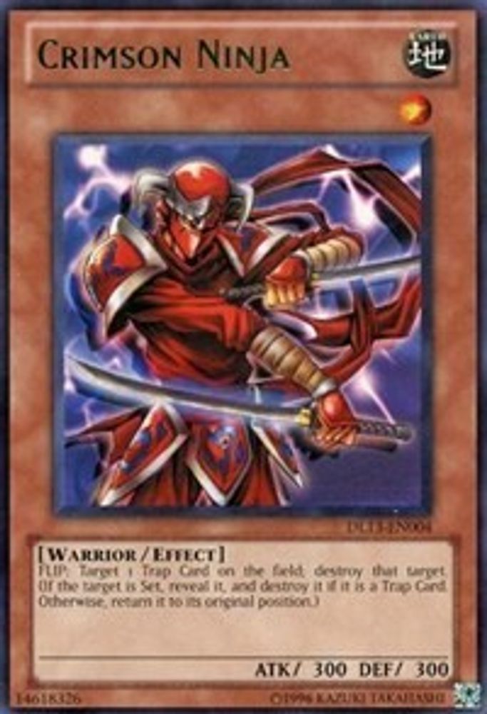 Ninja cramoisi (vert) [DL13-EN004] Rare 