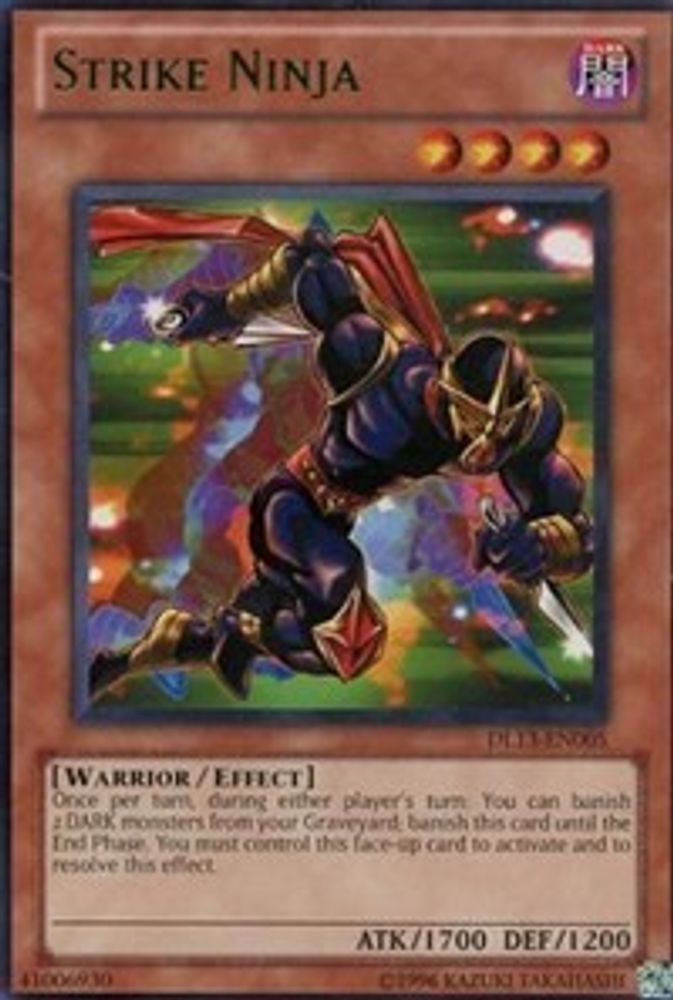 Strike Ninja (Vert) [DL13-EN005] Rare 