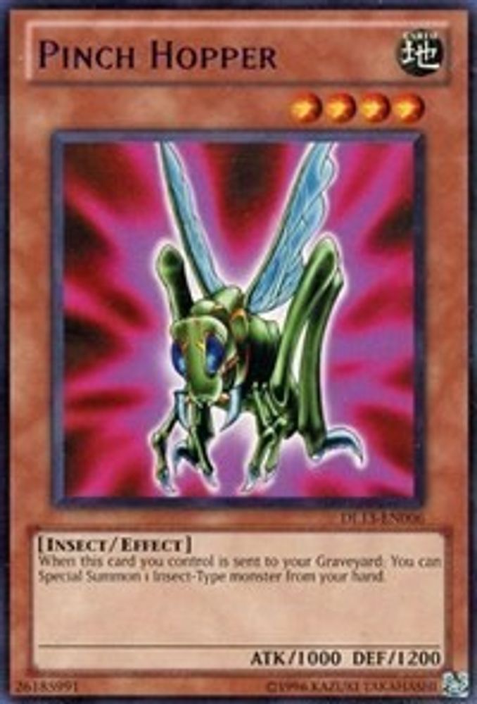 Trémie de pincement (violet) [DL13-EN006] Rare 