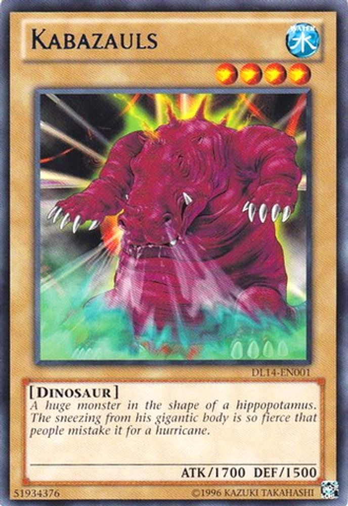 Kabazauls (Blue) (DL14-EN001) - Rare