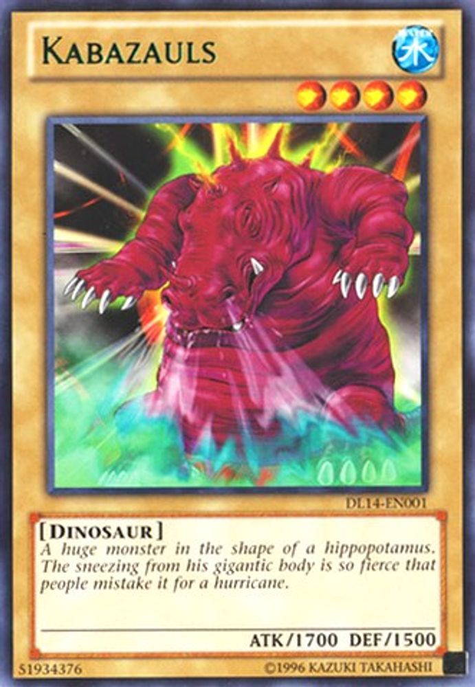 Kabazauls (Green) (DL14-EN001) - Rare