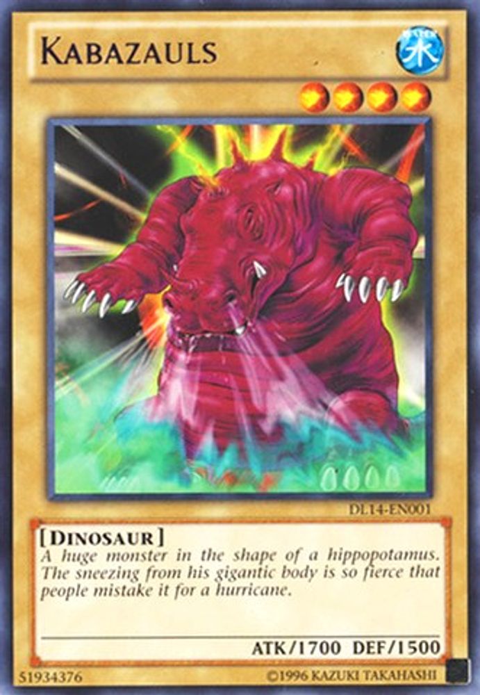 Kabazauls (Purple) (DL14-EN001) - Rare