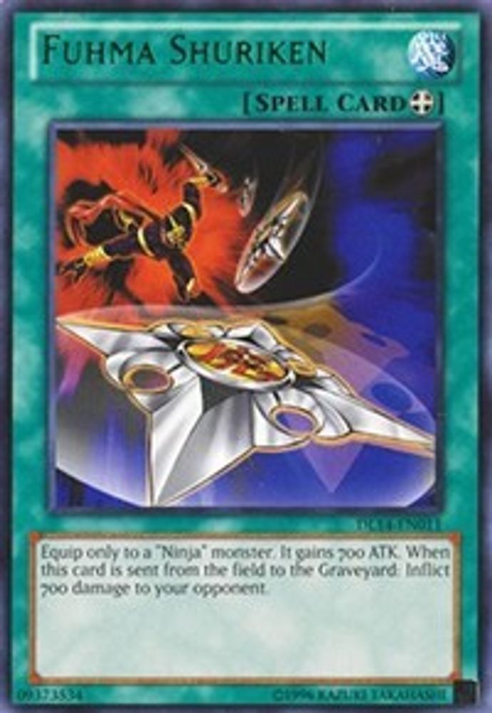 Fuhma Shuriken (Green) (DL14-EN011) - Rare