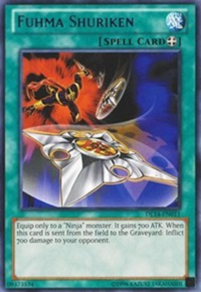 Fuhma Shuriken (Purple) (DL14-EN011) - Rare