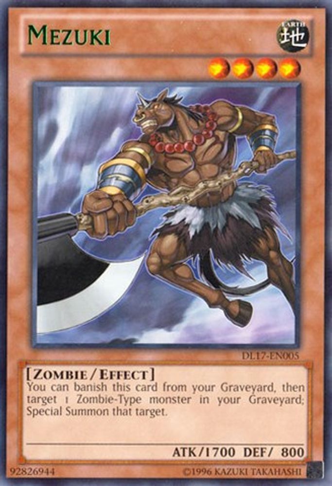 Mezuki (Green) (DL17-EN005) - Rare