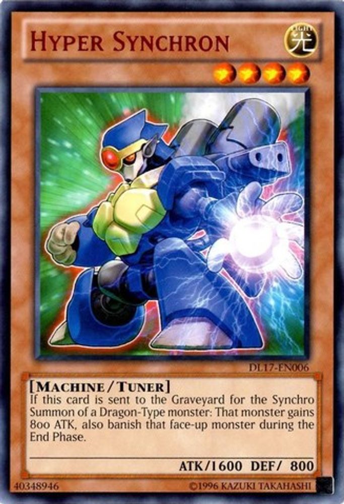 Hyper Synchron (Red) (DL17-EN006) - Rare