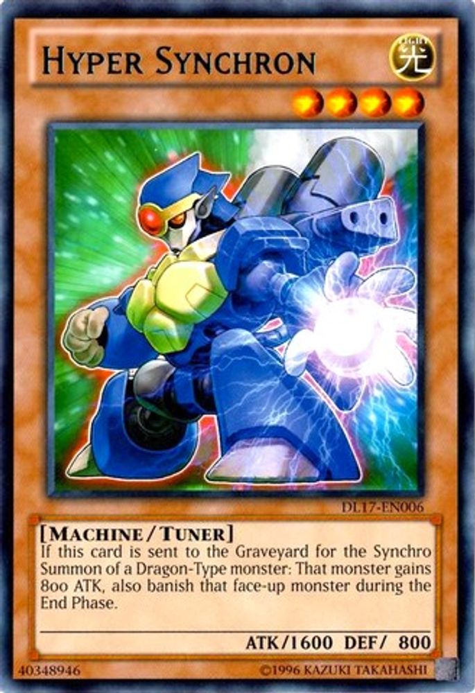 Hyper Synchron (Blue) (DL17-EN006) - Rare
