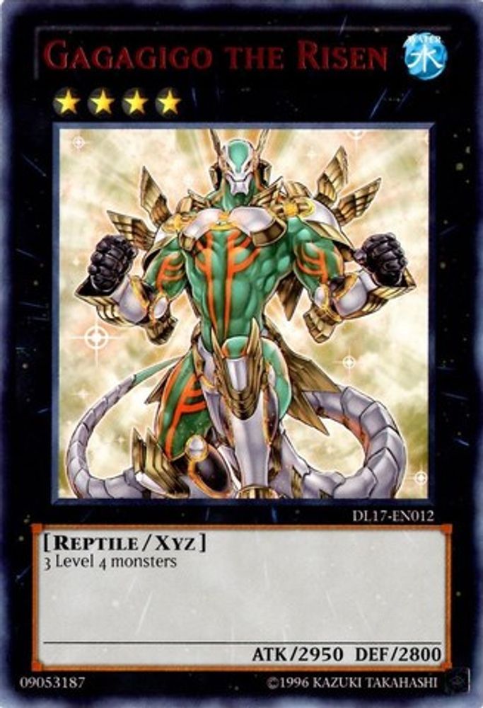 Gagagigo the Risen (Red) (DL17-EN012) - Rare