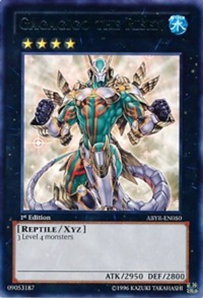 Gagagigo the Risen (Green) (DL17-EN012) - Rare