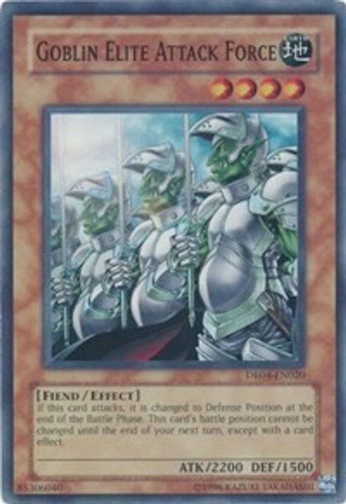 Goblin Elite Attack Force (DR04-EN020) - Super Rare