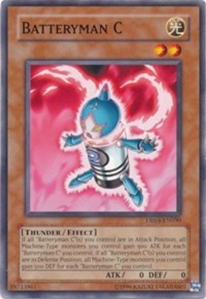 Batteryman C (DR04-EN030) - Common