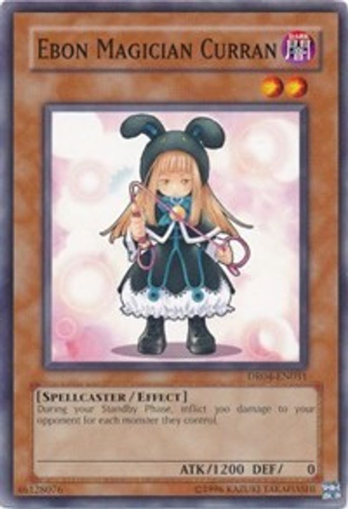 Ebon Magician Curran (DR04-EN031) - Common