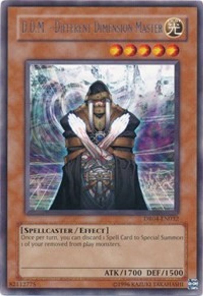 D.D.M. - Different Dimension Master (DR04-EN032) - Rare