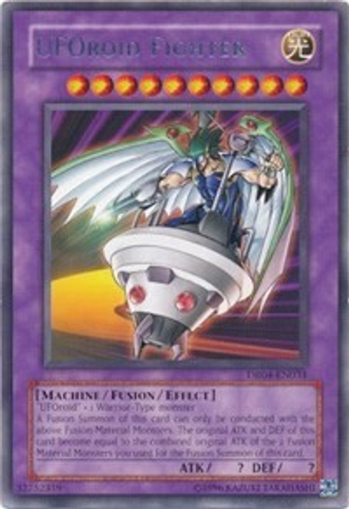UFOroid Fighter (DR04-EN034) - Rare