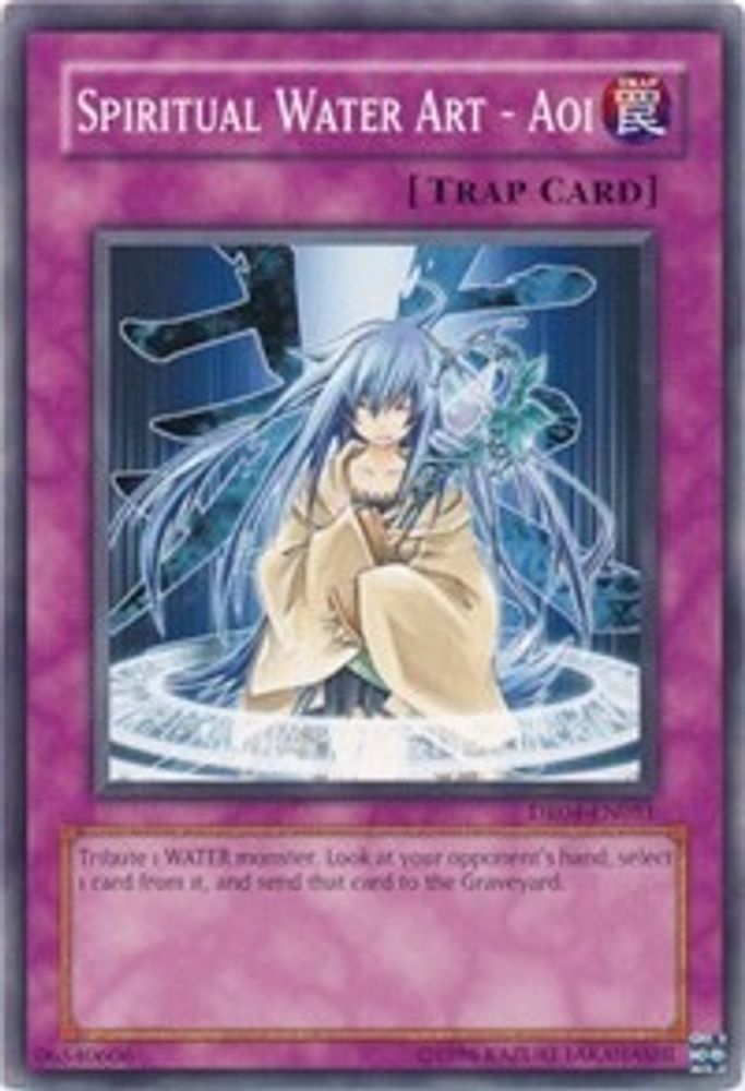 Spiritual Water Art - Aoi (DR04-EN051) - Common
