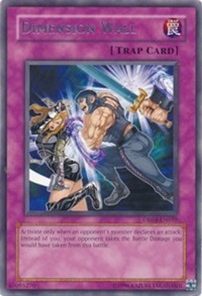 Dimension Wall (DR04-EN059) - Rare