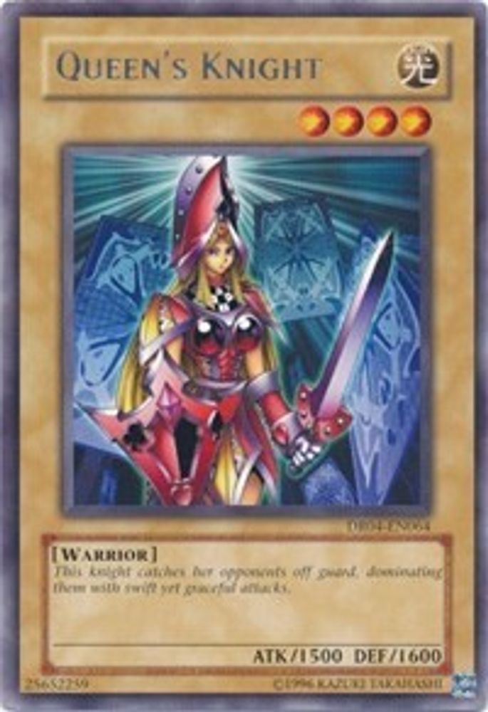 Queen's Knight (DR04-EN064) - Rare