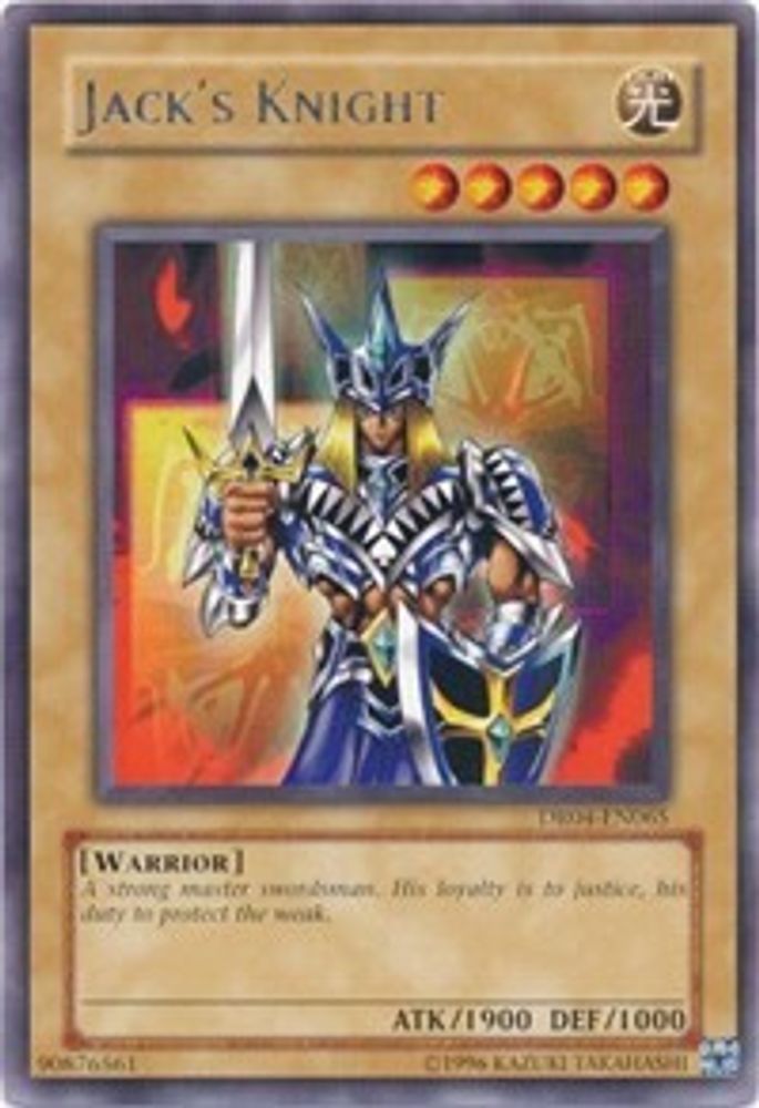 Jack's Knight (DR04-EN065) - Rare