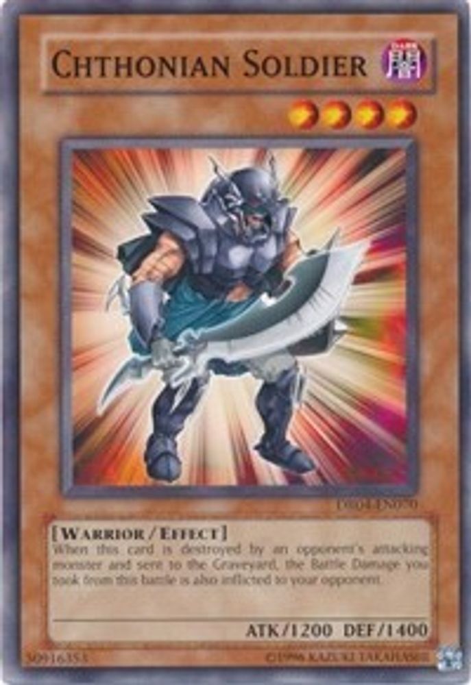 Chthonian Soldier (DR04-EN070) - Common