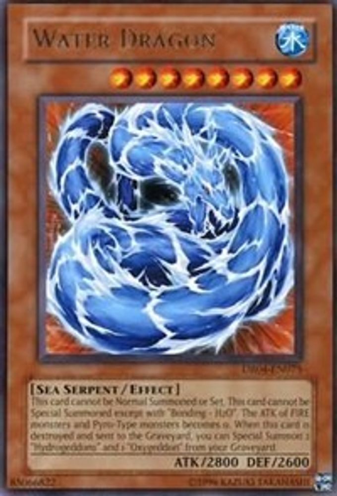 Water Dragon (DR04-EN075) - Rare