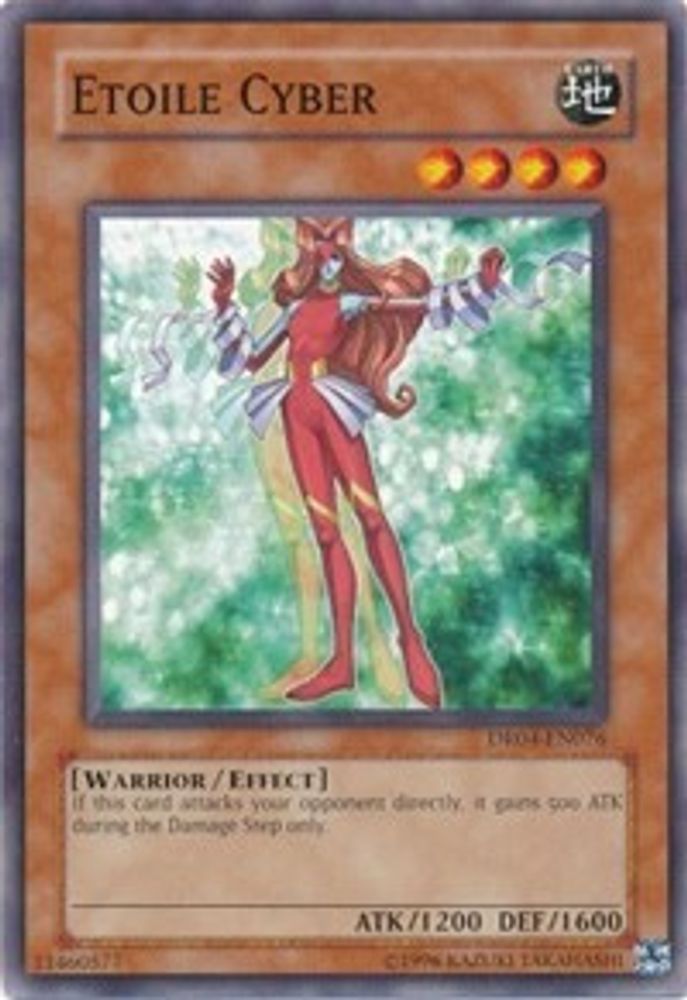 Etoile Cyber (DR04-EN076) - Common
