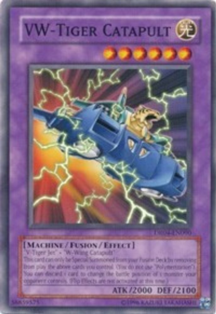 VW-Tiger Catapult (DR04-EN090) - Common