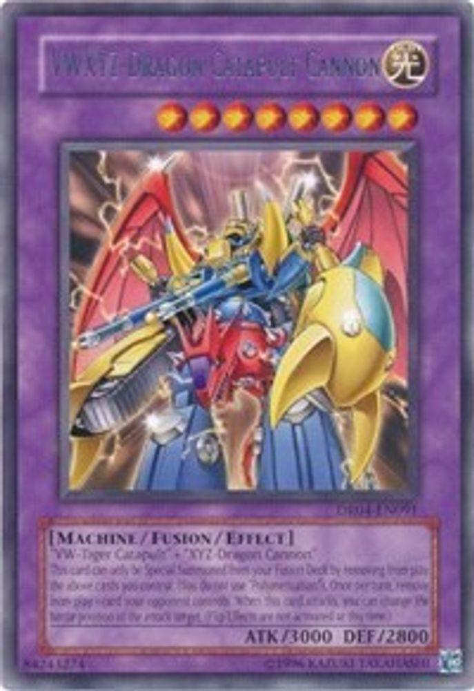 VWXYZ-Dragon Catapult Cannon (DR04-EN091) - Rare