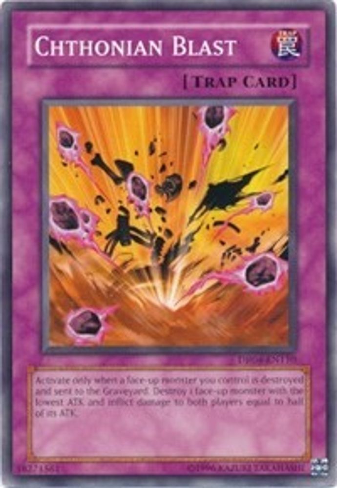 Chthonian Blast (DR04-EN110) - Common