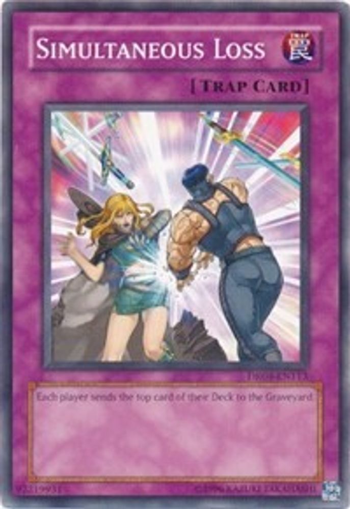Perte simultanée [DR04-EN113] Commun 