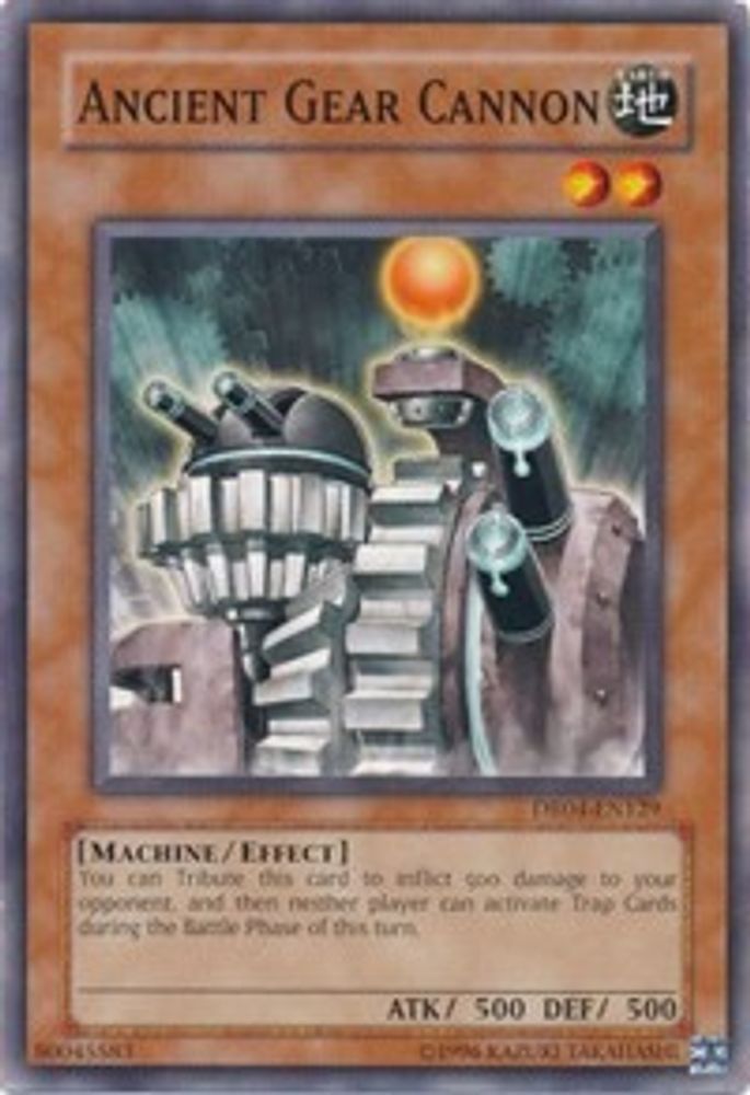 Ancient Gear Cannon (DR04-EN129) - Common