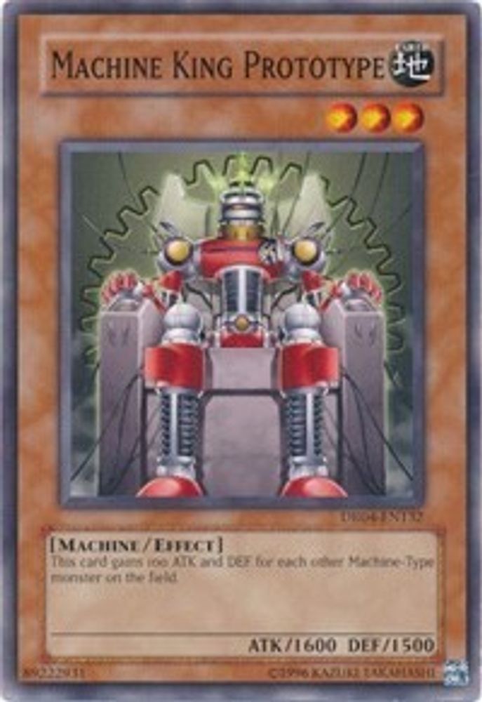 Machine King Prototype (DR04-EN132) - Common