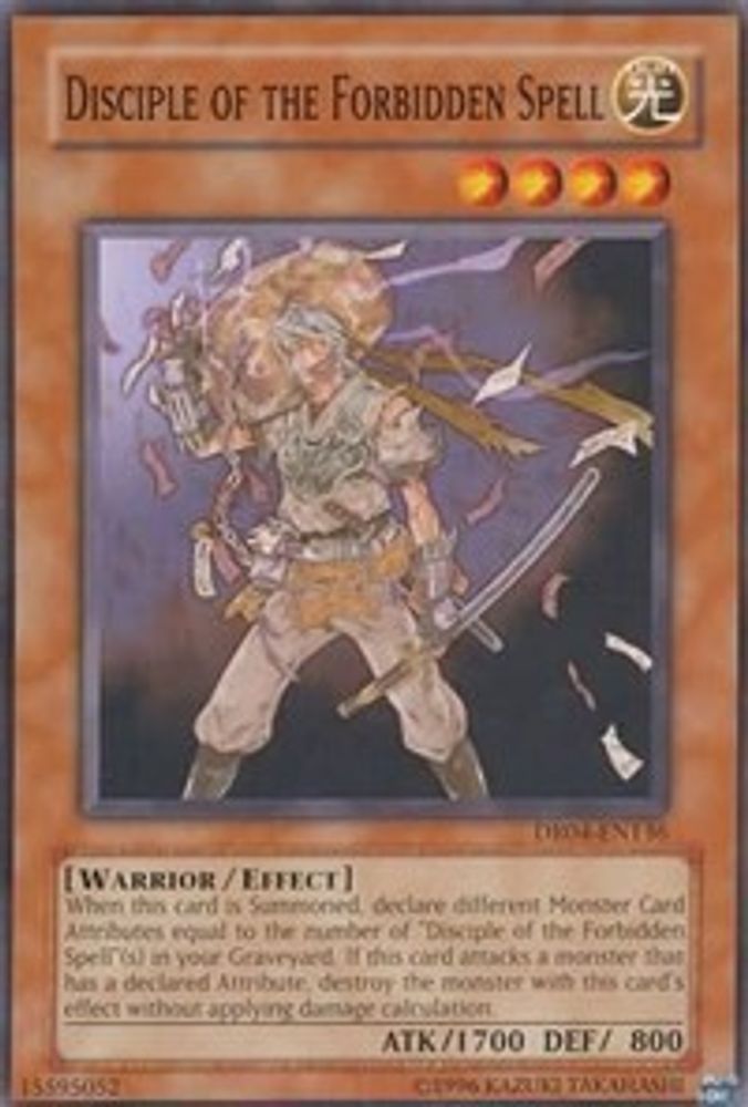 Disciple du sort interdit [DR04-FR136] Commun 