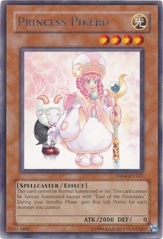 Princesse Pikeru [DR04-EN147] Rare 