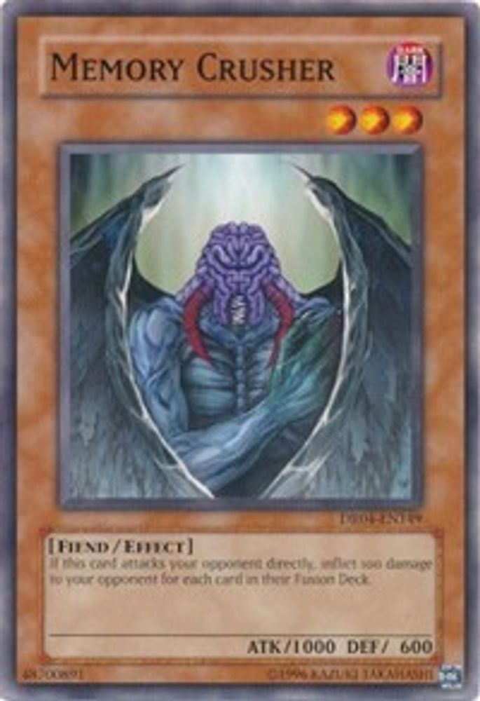 Broyeur de mémoire [DR04-EN149] Commun 