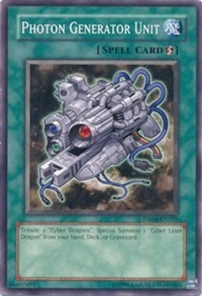 Photon Generator Unit (DR04-EN165) - Common
