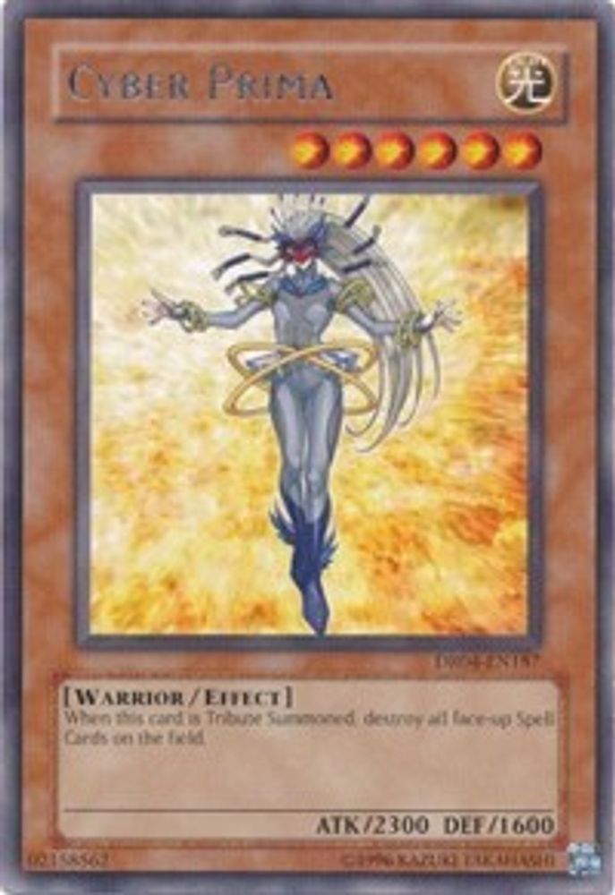 Cyber ​​Prima [DR04-EN187] Rare 