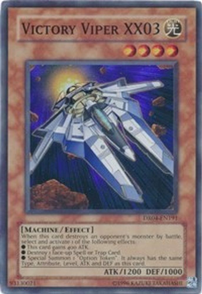 Victory Viper XX03 (DR04-EN191) - Super Rare