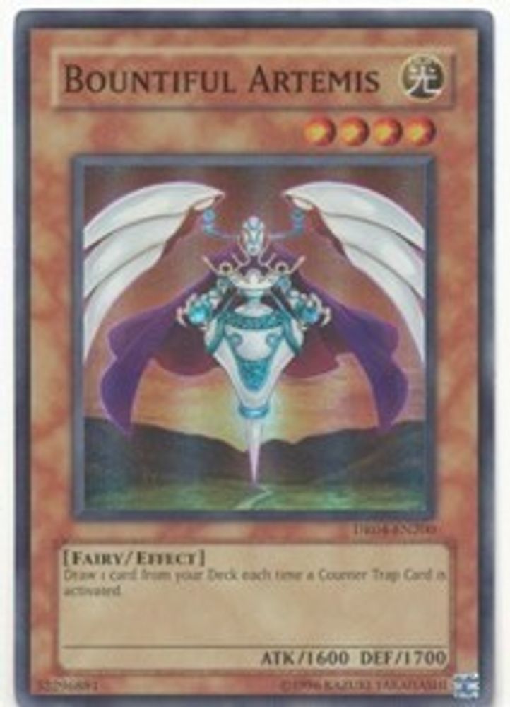 Artémis généreuse [DR04-EN200] Super Rare 