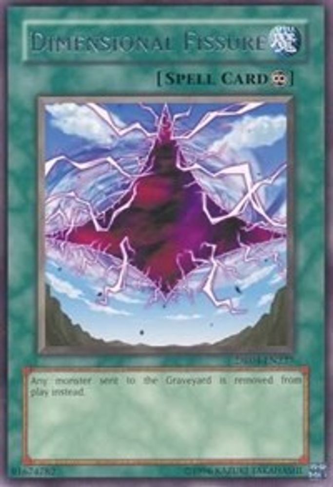 Fissure dimensionnelle [DR04-EN227] Rare 