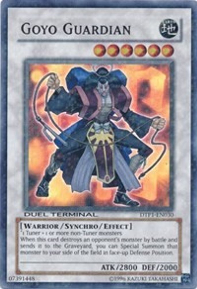 Goyo Guardian (DTP1-EN030) - Duel Terminal Super Parallel Rare