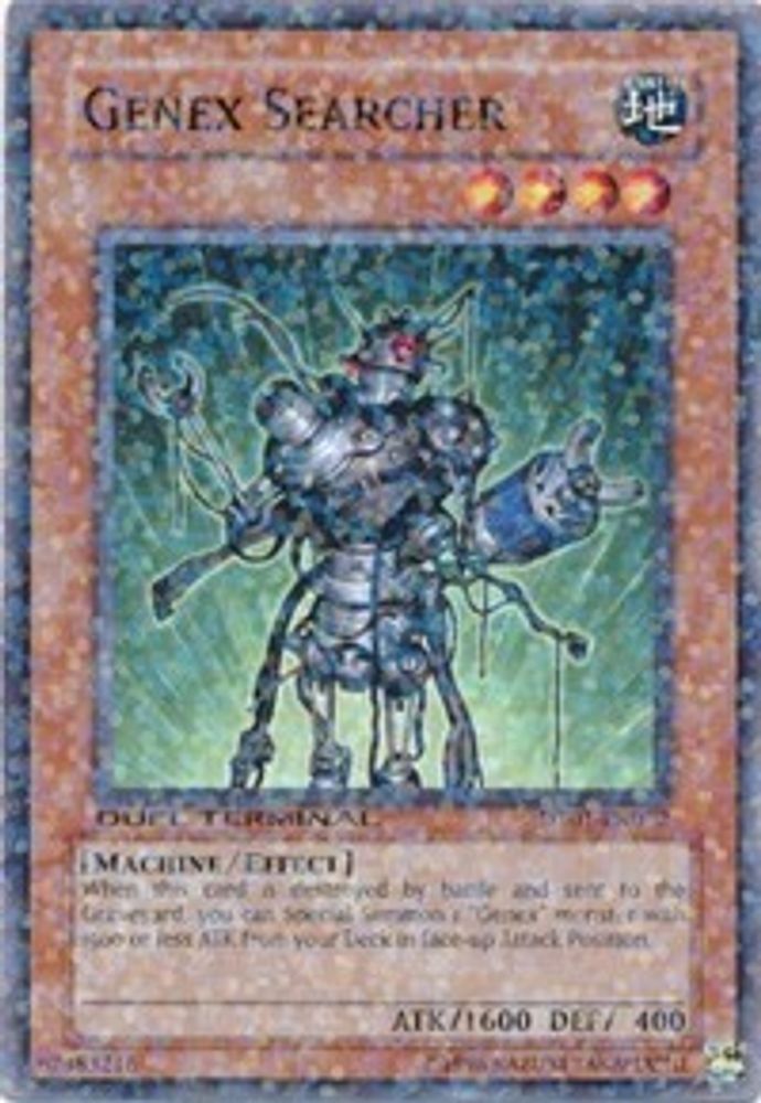 Chercheur Genex [DT01-EN062] Commun 