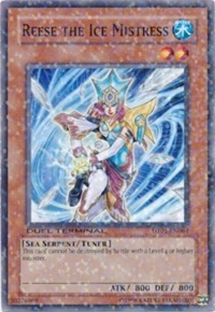 Reese la maîtresse des glaces [DT01-EN064] Commun 