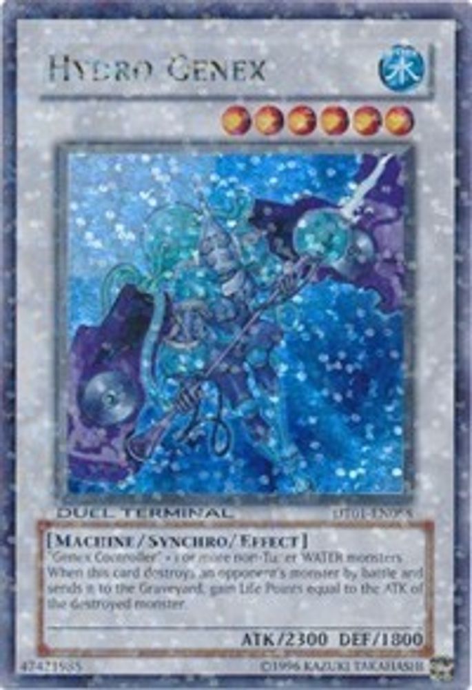 Hydro Genex [DT01-EN088] Ultra Rare 