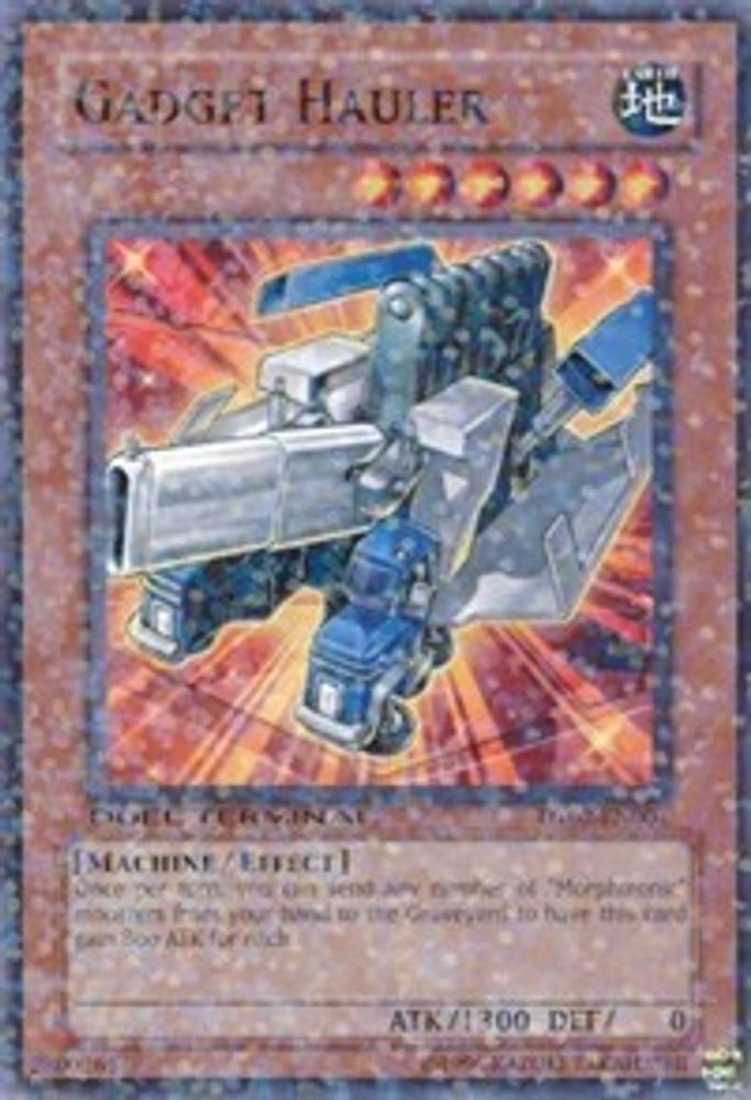 Transporteur de gadgets [DT02-EN004] Commun 