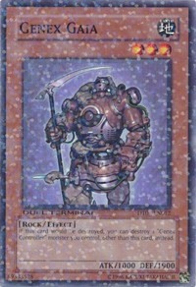 Genex Gaia [DT02-EN012] Commun 