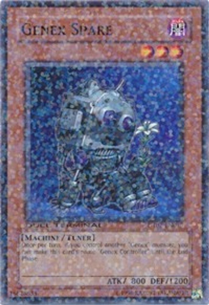Genex de rechange [DT02-EN013] commun 