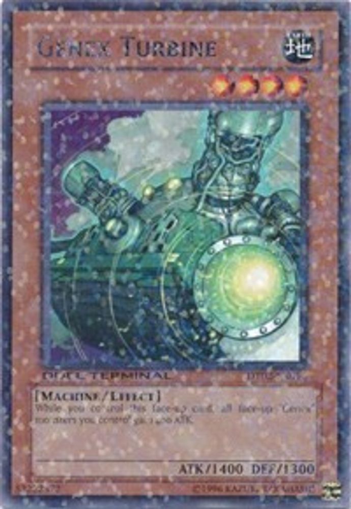 Turbine Genex [DT02-EN014] Rare 