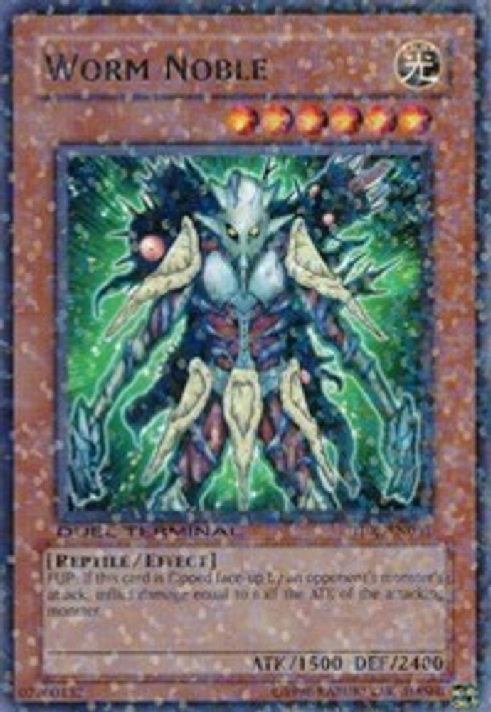 Ver Noble [DT02-EN031] Rare 
