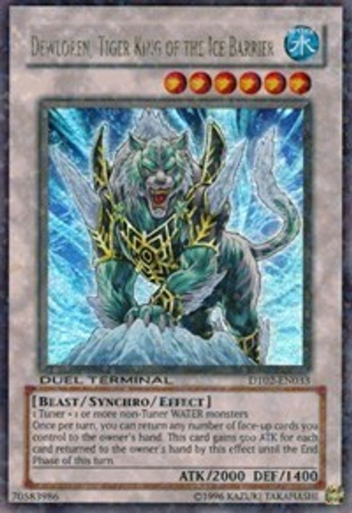Dewloren, roi tigre de la barrière de glace [DT02-EN033] Ultra Rare 
